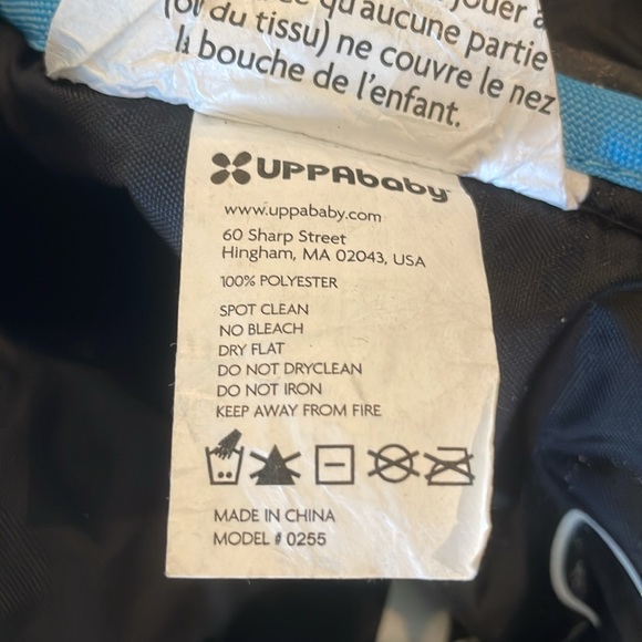 Uppa Baby Vista stroller bag - Picture 5 of 5